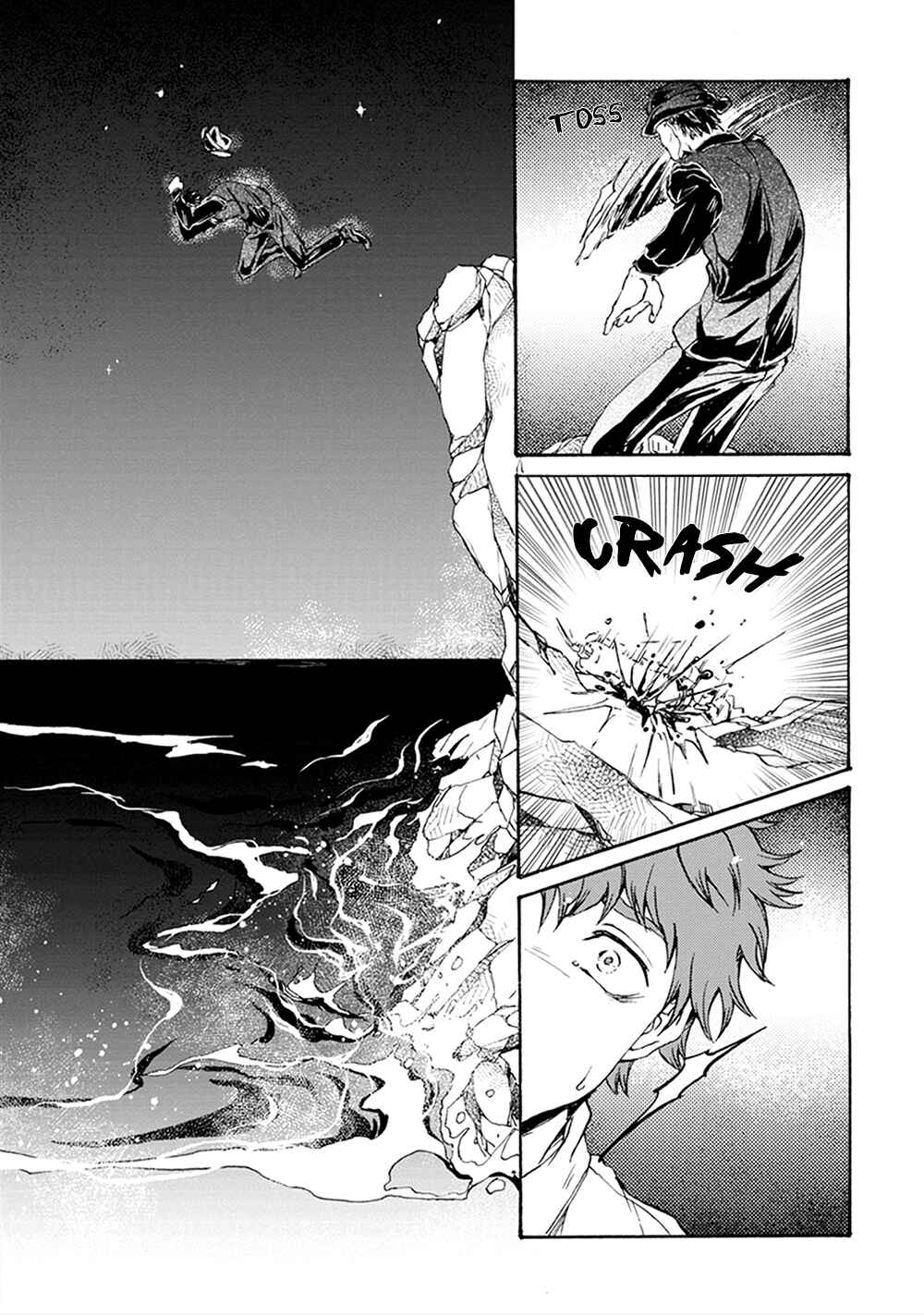 Page 23 Chapter 5 Wadatsumi no Yometori