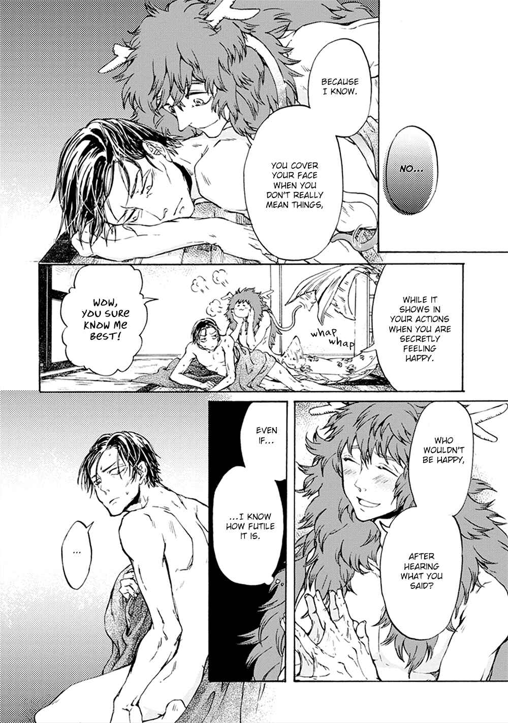 Page 16 Chapter 6 Wadatsumi no Yometori
