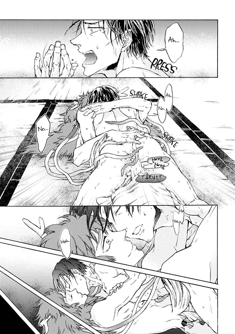 Page 19 Chapter 6 Wadatsumi no Yometori