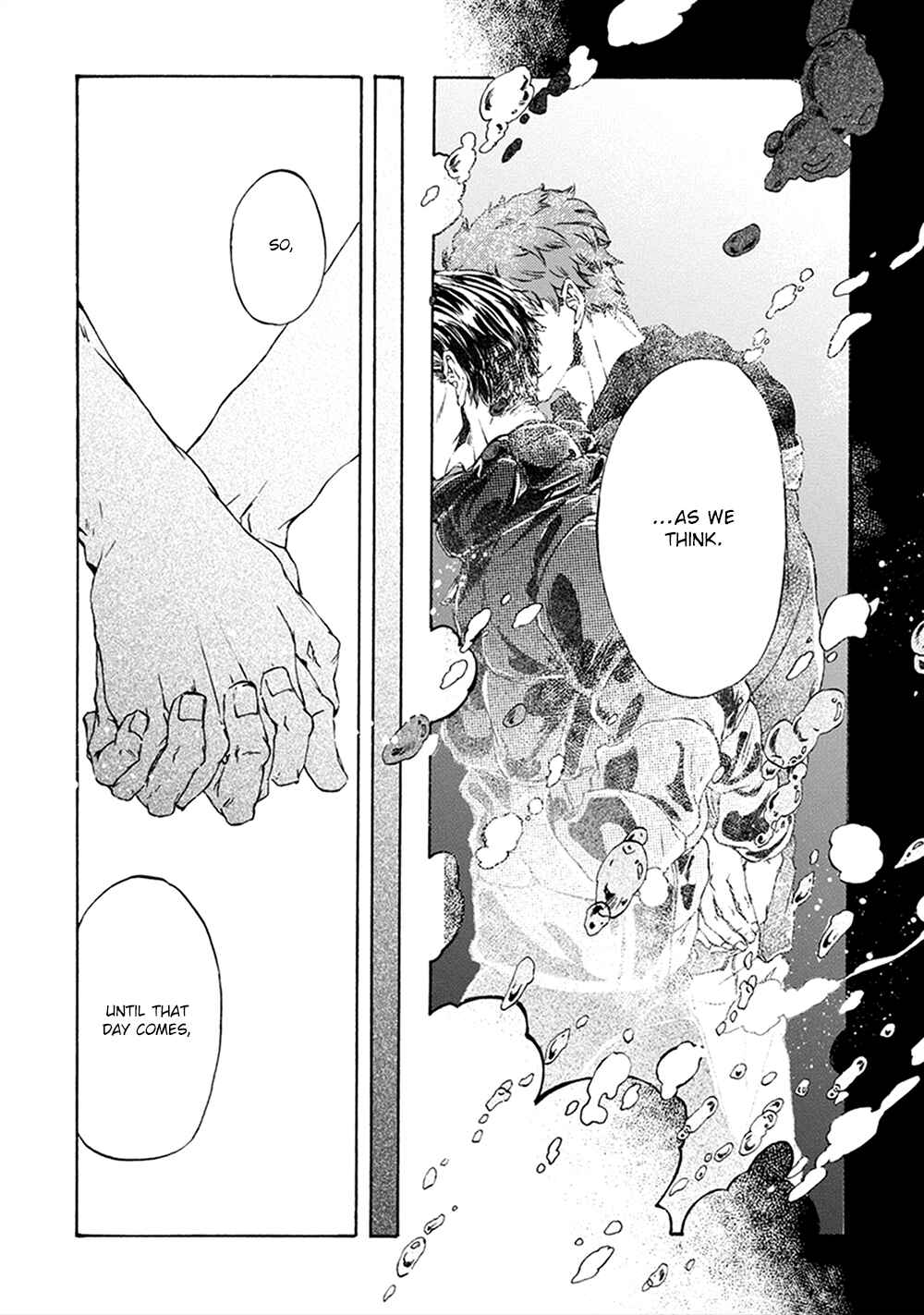 Page 23 Chapter 6 Wadatsumi no Yometori