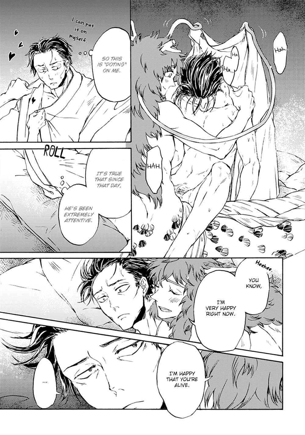 Page 31 Chapter 6 Wadatsumi no Yometori