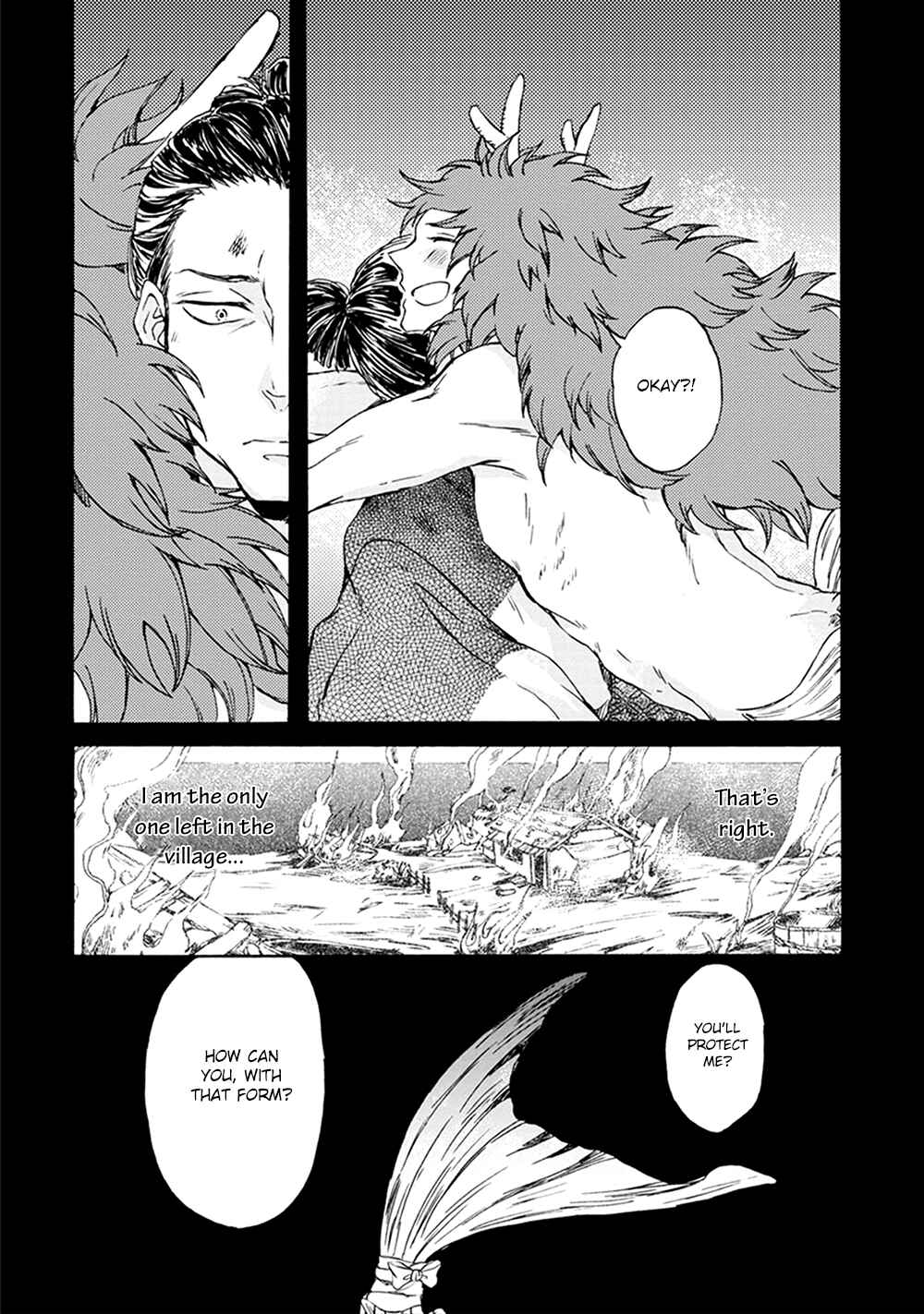 Page 17 Chapter 3 Wadatsumi no Yometori
