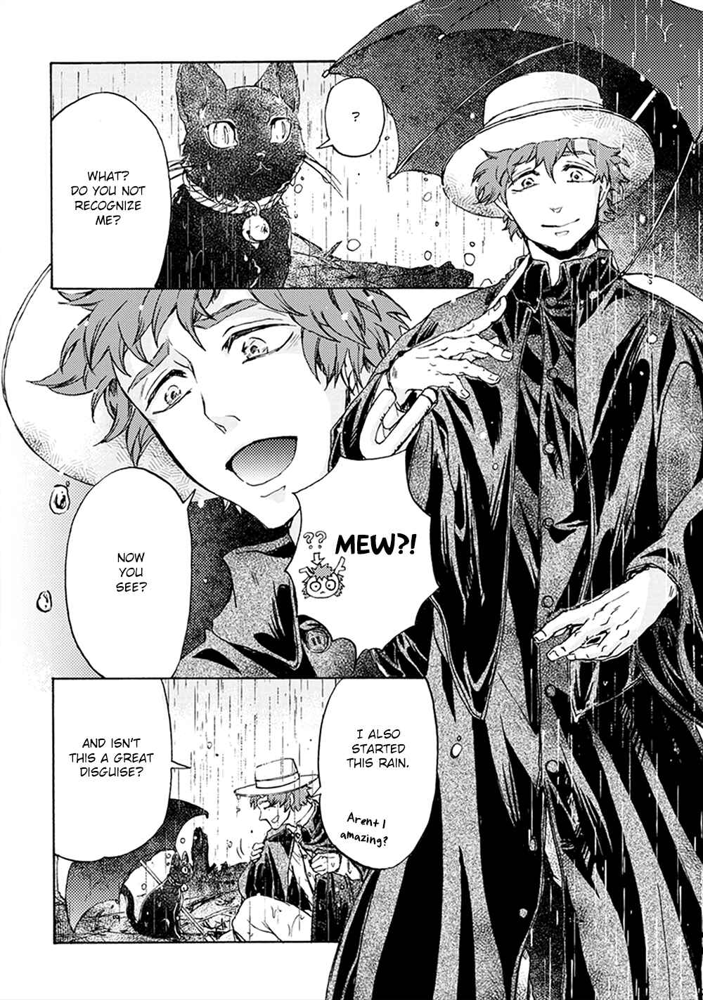 Page 19 Chapter 3 Wadatsumi no Yometori