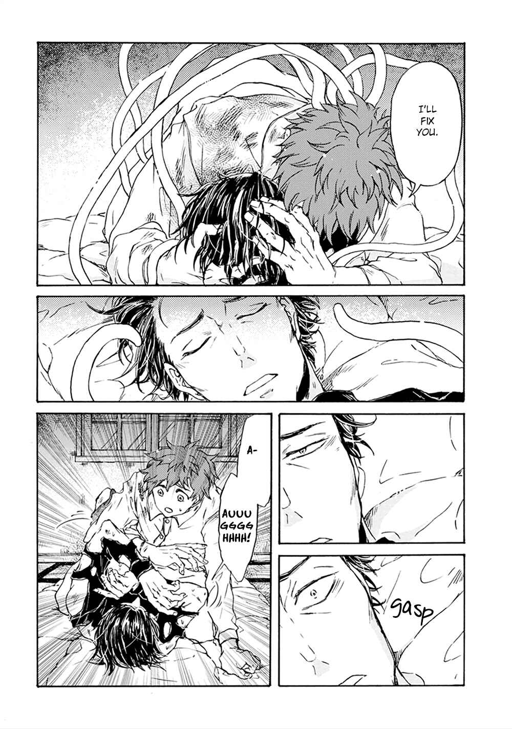 Page 24 Chapter 3 Wadatsumi no Yometori