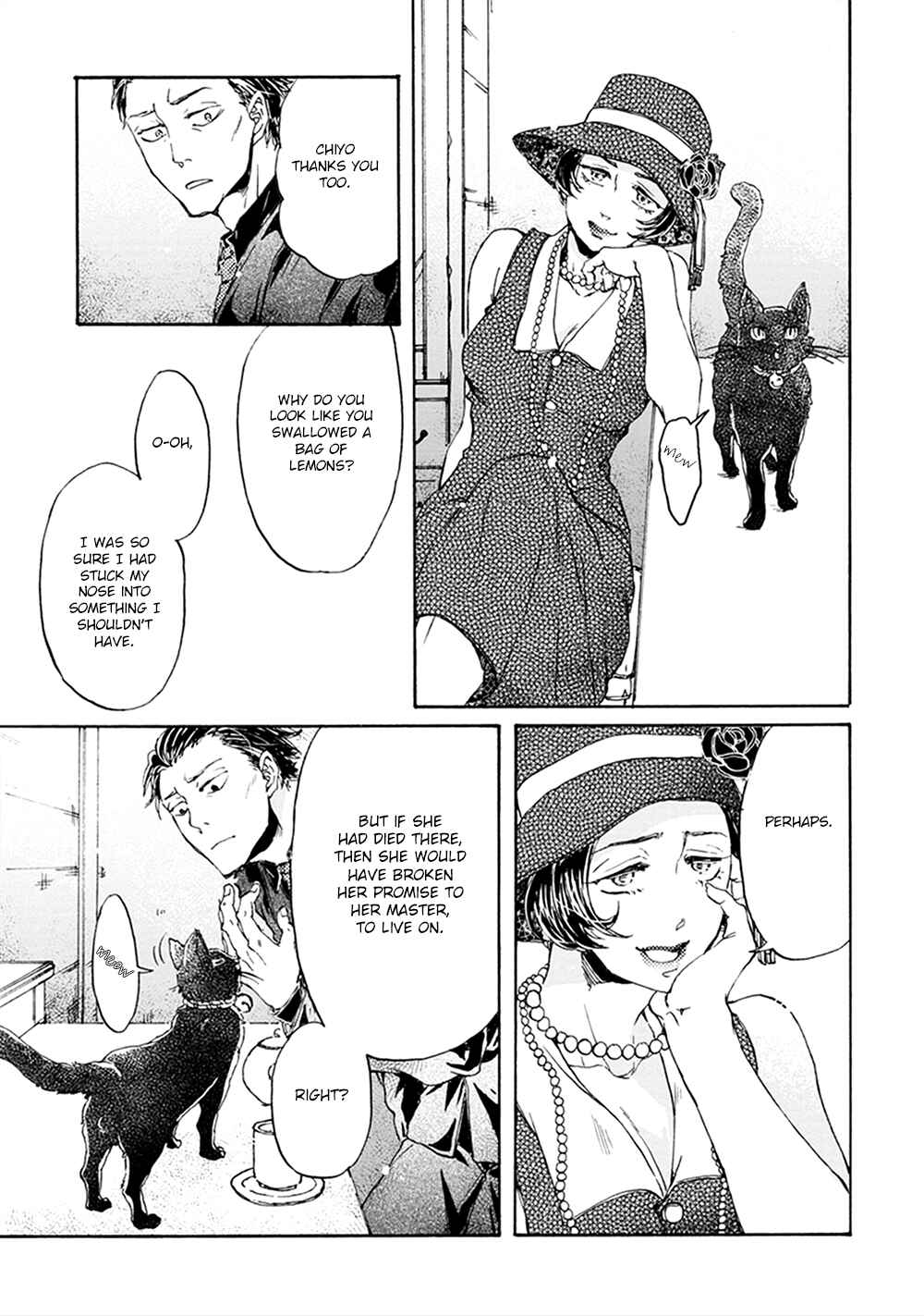 Page 33 Chapter 3 Wadatsumi no Yometori