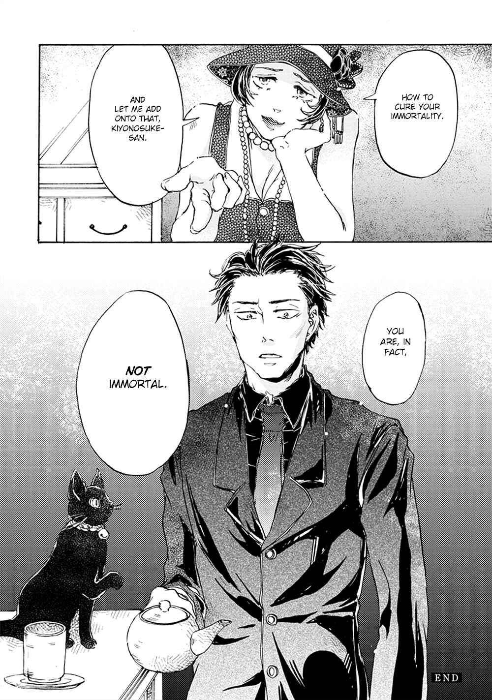 Page 36 Chapter 3 Wadatsumi no Yometori