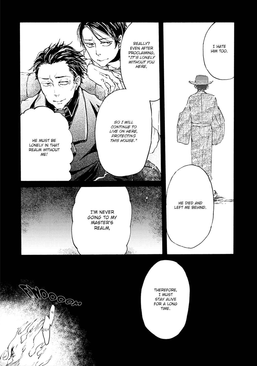 Page 5 Chapter 3 Wadatsumi no Yometori