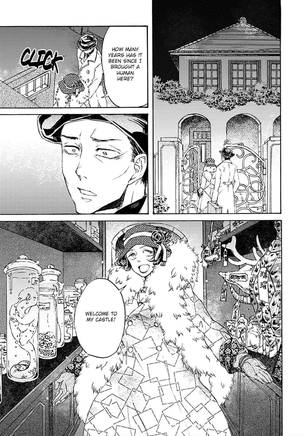 Page 24 Chapter 4 Wadatsumi no Yometori