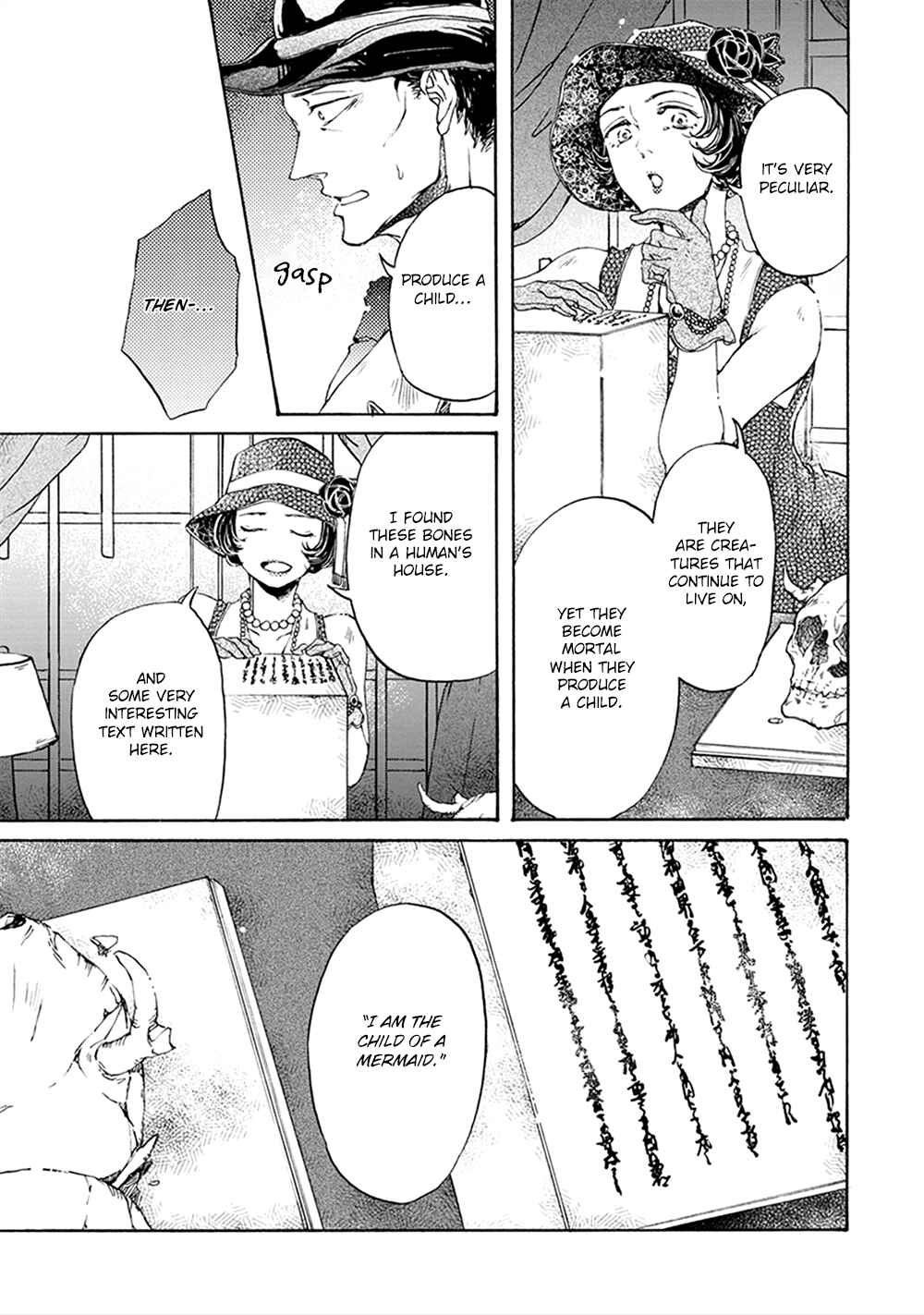 Page 28 Chapter 4 Wadatsumi no Yometori