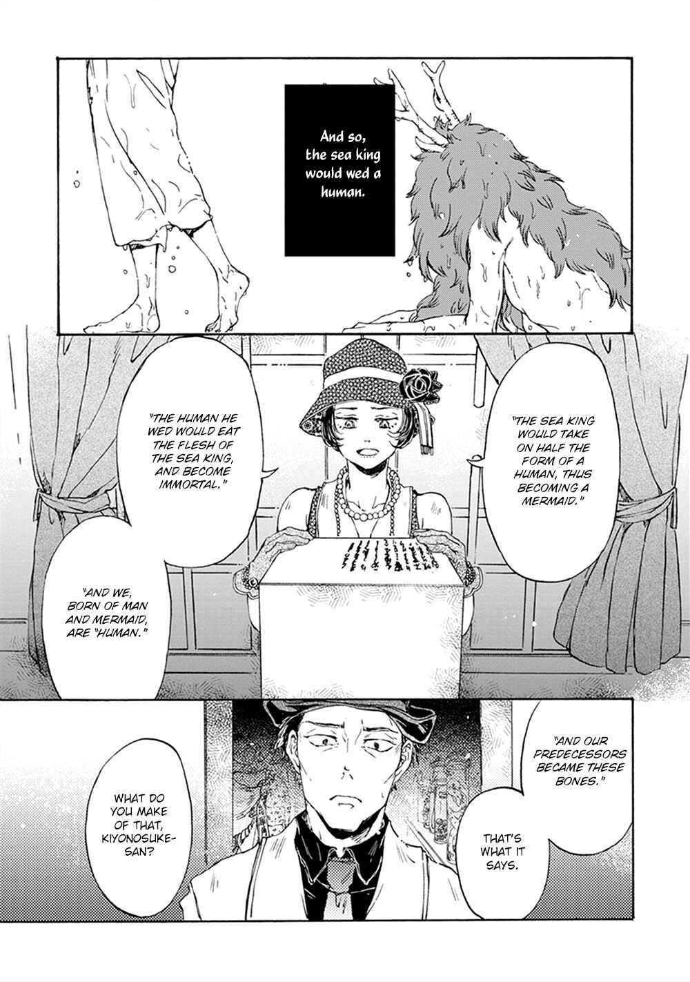 Page 30 Chapter 4 Wadatsumi no Yometori