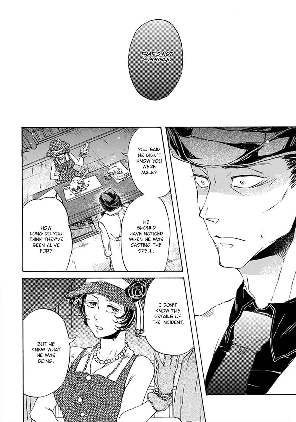Page 37 Chapter 4 Wadatsumi no Yometori