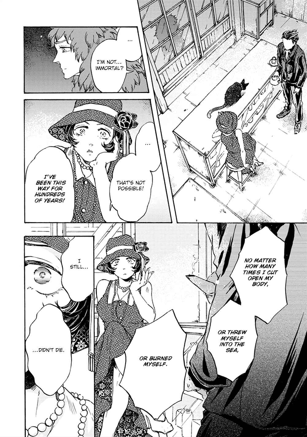 Page 5 Chapter 4 Wadatsumi no Yometori