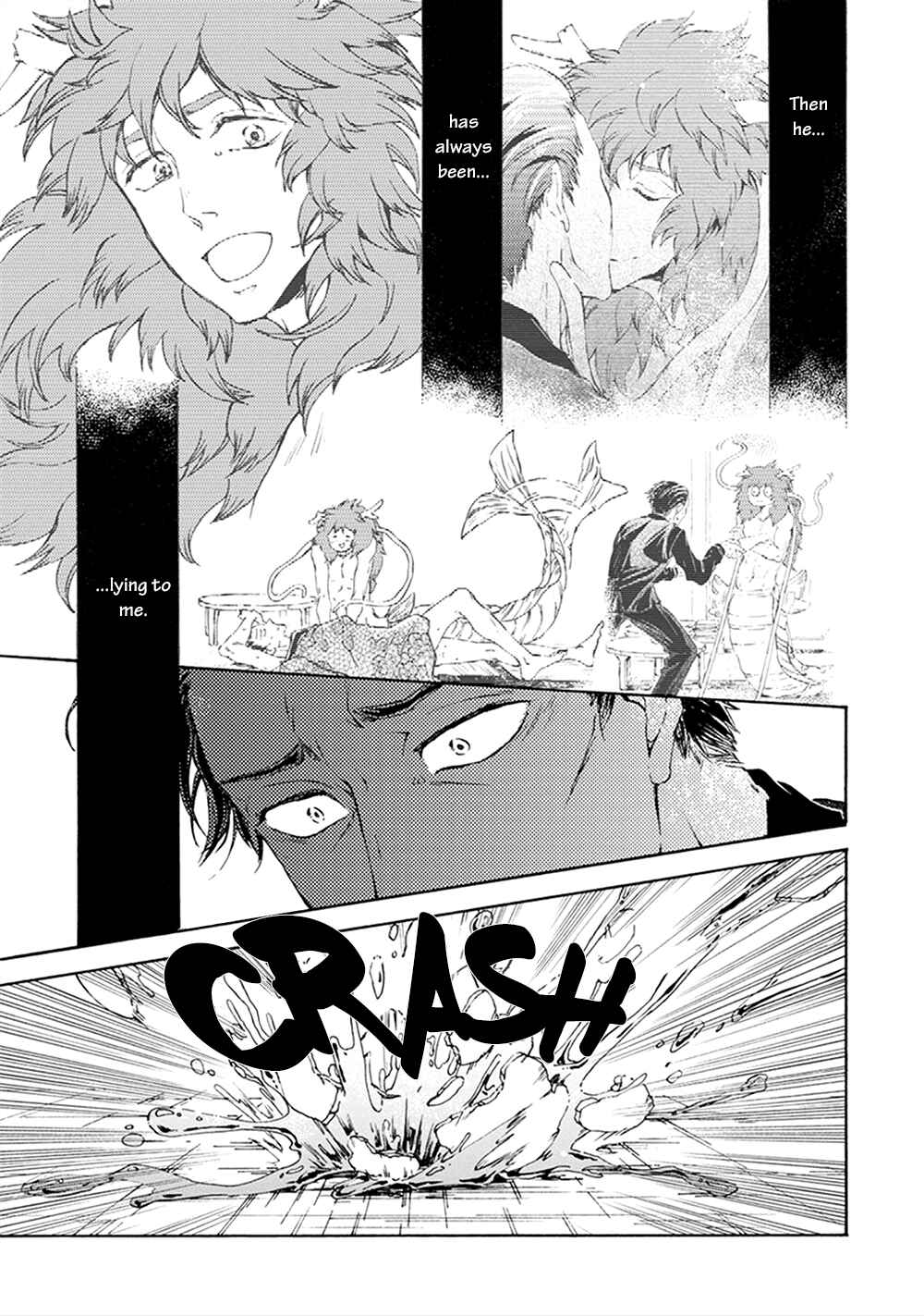 Page 8 Chapter 4 Wadatsumi no Yometori