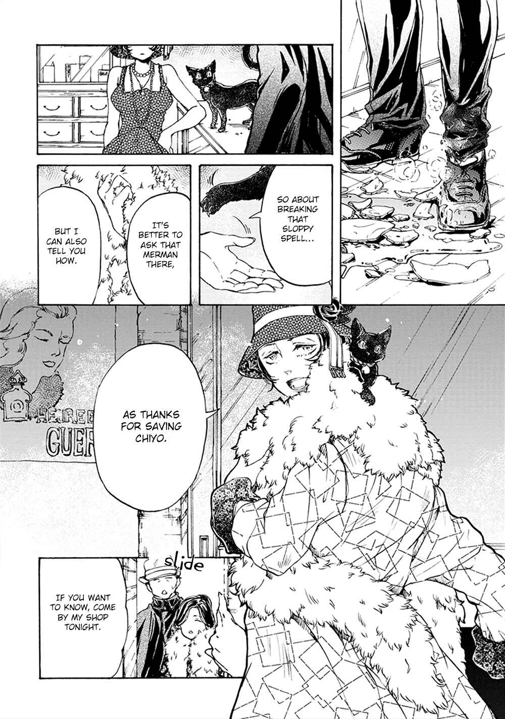 Page 9 Chapter 4 Wadatsumi no Yometori