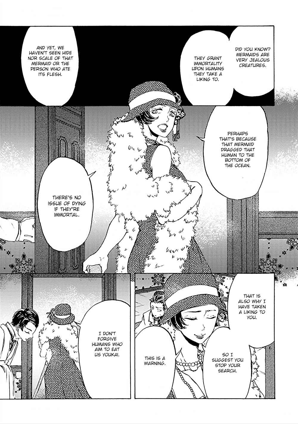 Page 12 Chapter 2 Wadatsumi no Yometori