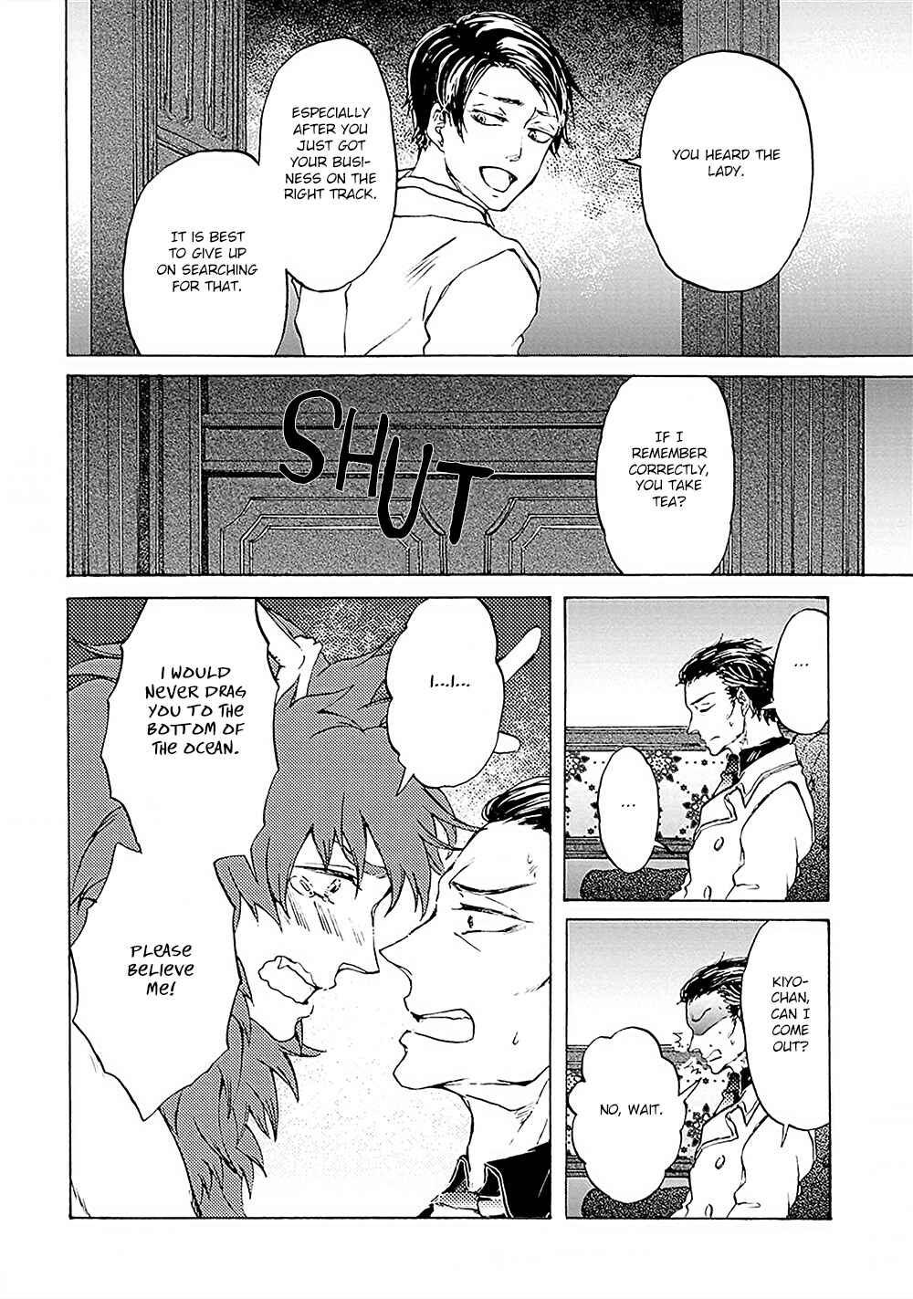Page 13 Chapter 2 Wadatsumi no Yometori