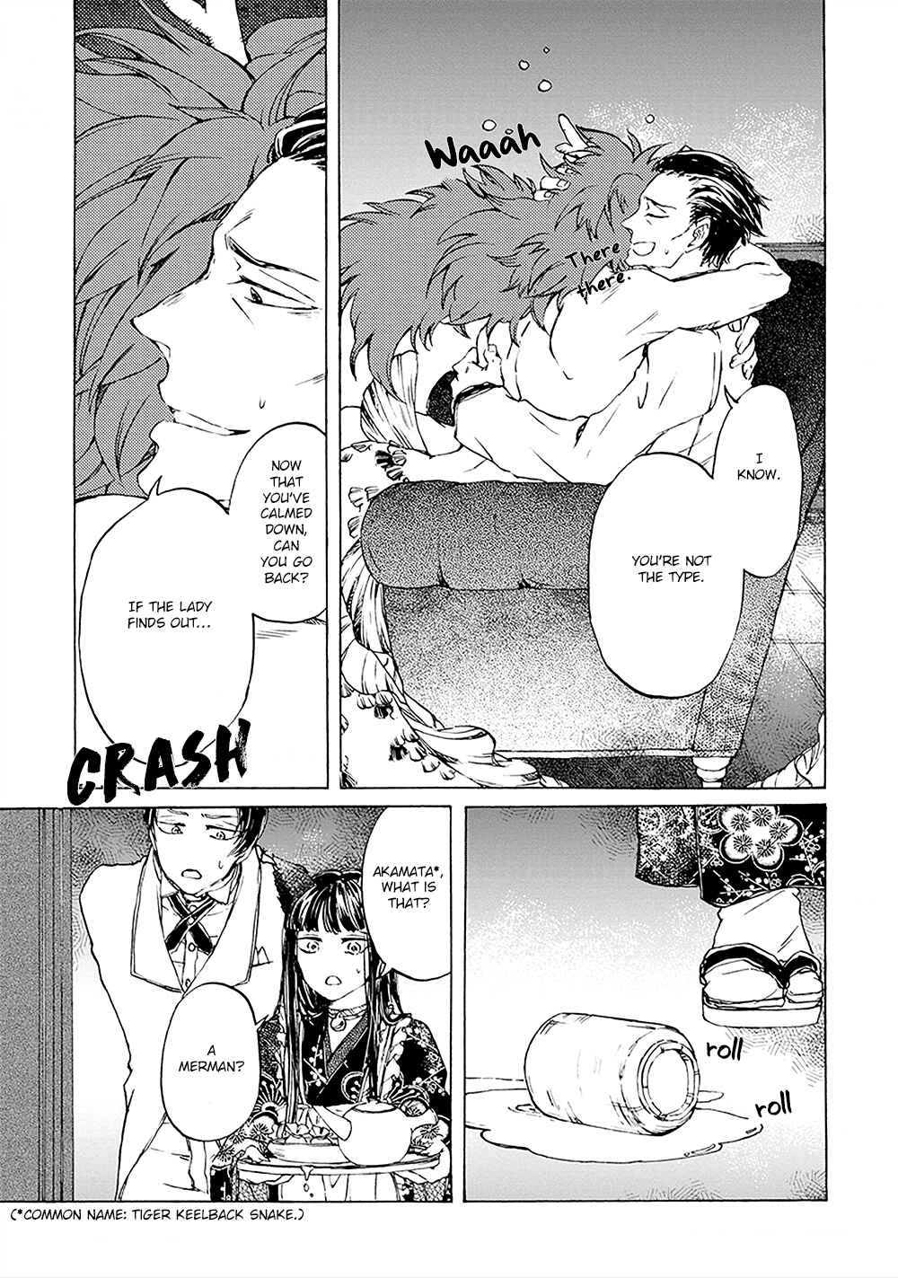 Page 14 Chapter 2 Wadatsumi no Yometori