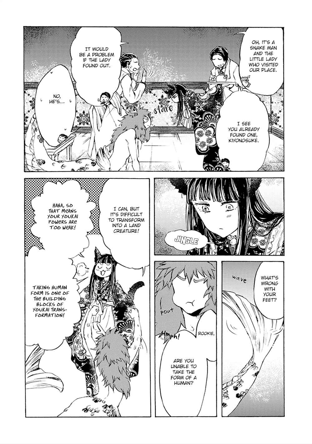 Page 15 Chapter 2 Wadatsumi no Yometori