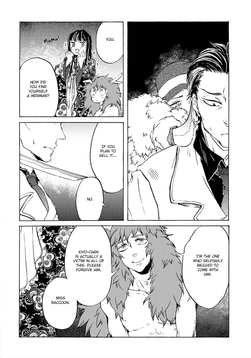 Page 17 Chapter 2 Wadatsumi no Yometori