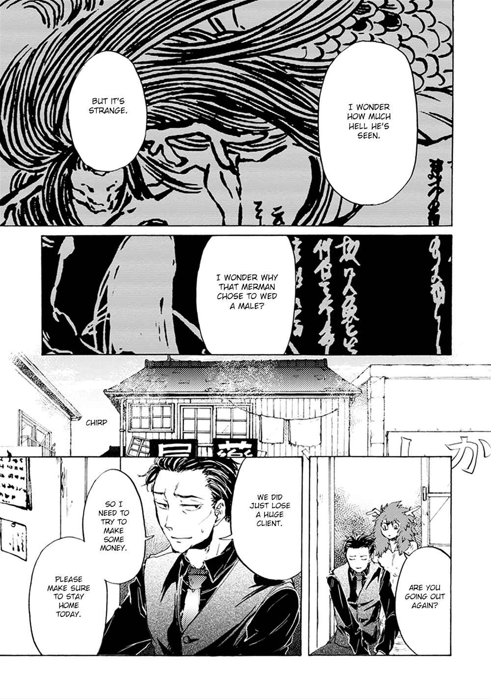 Page 21 Chapter 2 Wadatsumi no Yometori