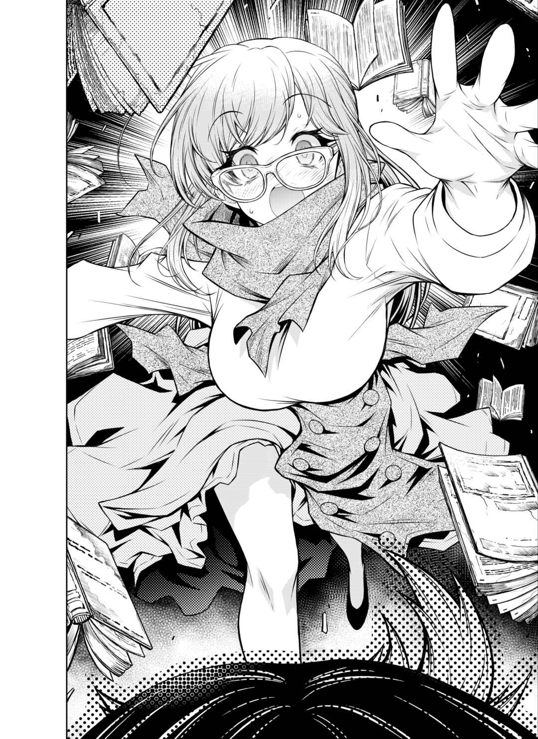 Page 2 Chapter 1 THE FAN & M MUSEUM (Pre-Serialization)