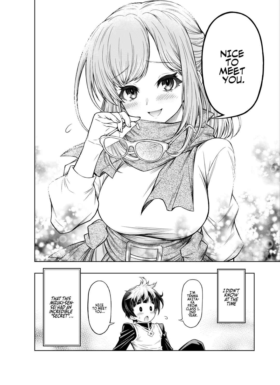 Page 4 Chapter 1 THE FAN & M MUSEUM (Pre-Serialization)