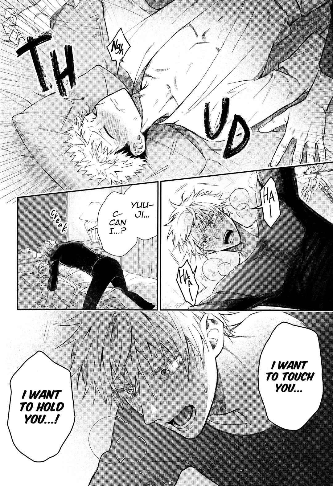 Page 24 Chapter Unknown_7ffe Jujutsu Kaisen - Hanataba ni Naru Made Matte (Doujinshi)