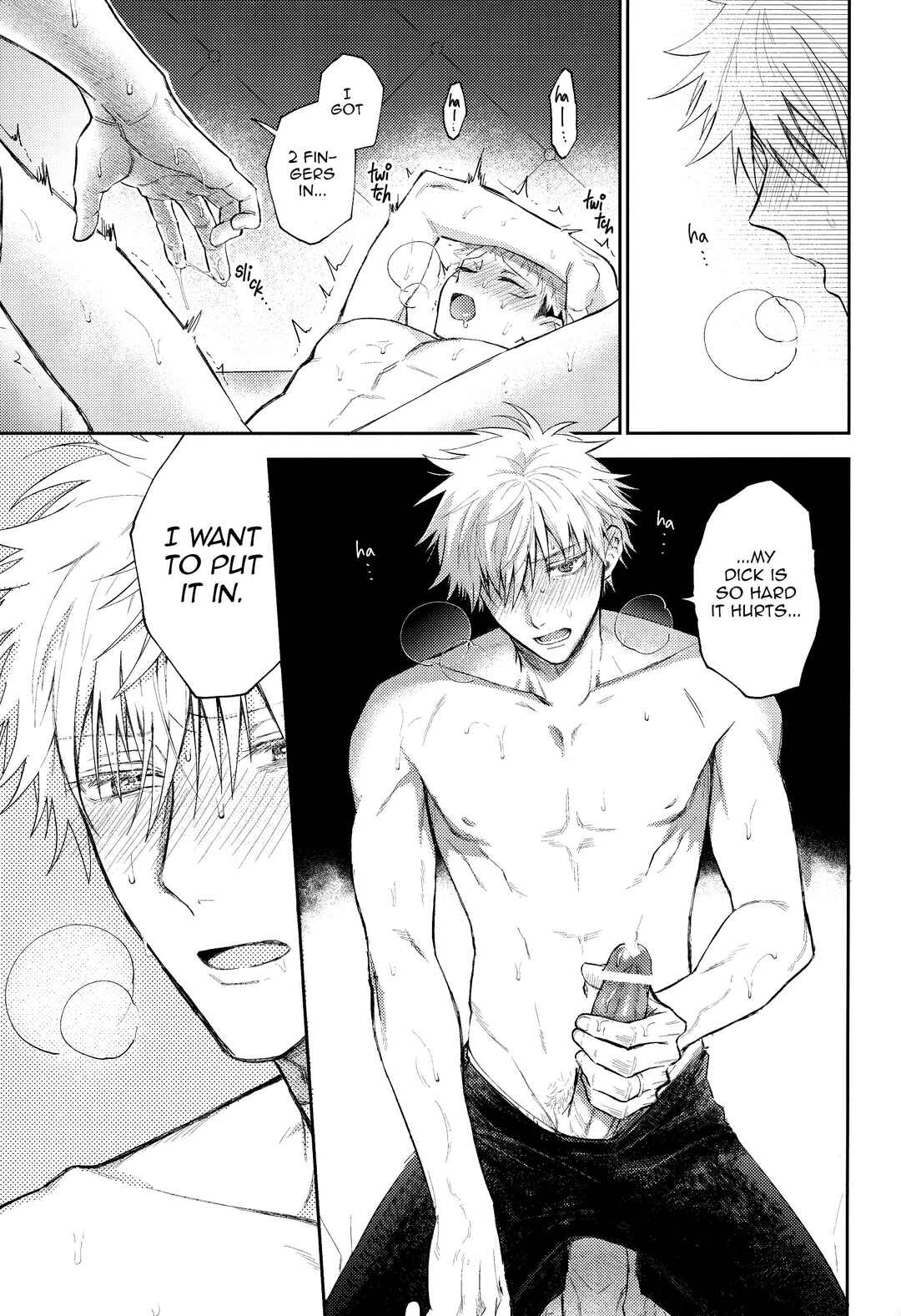 Page 33 Chapter Unknown_7ffe Jujutsu Kaisen - Hanataba ni Naru Made Matte (Doujinshi)