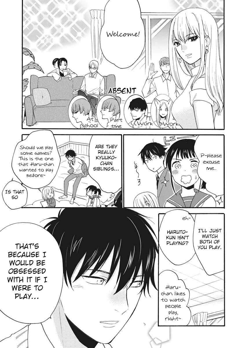 Page 13 Chapter 3 Yurayura Q