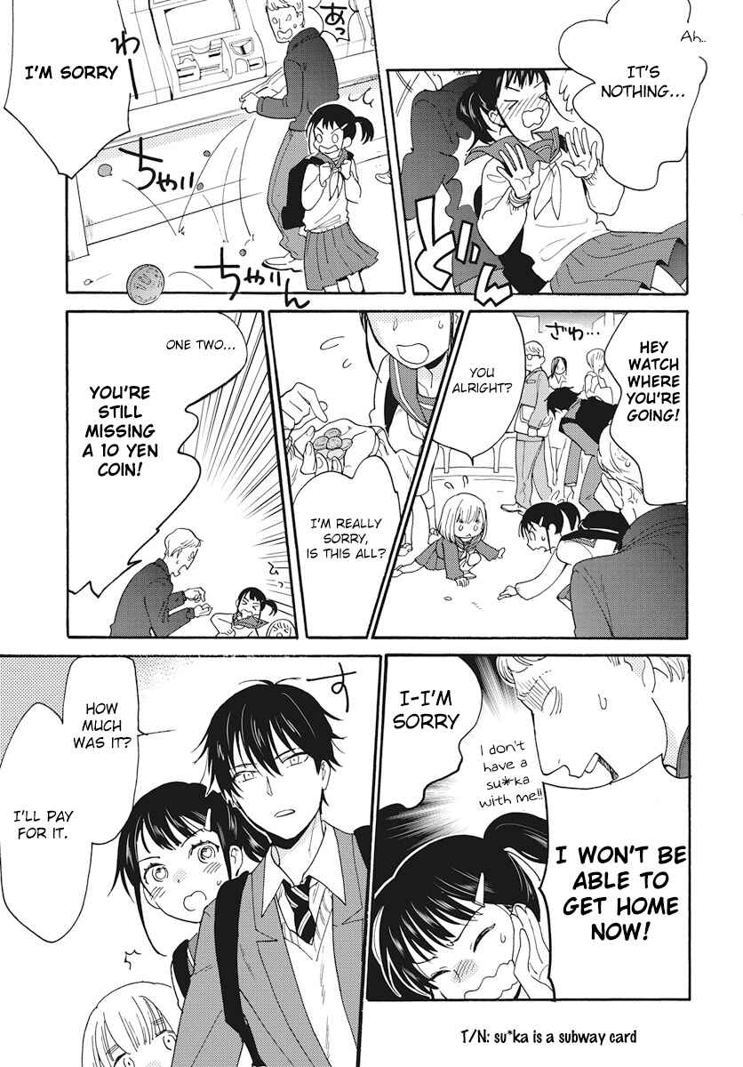 Page 19 Chapter 3 Yurayura Q