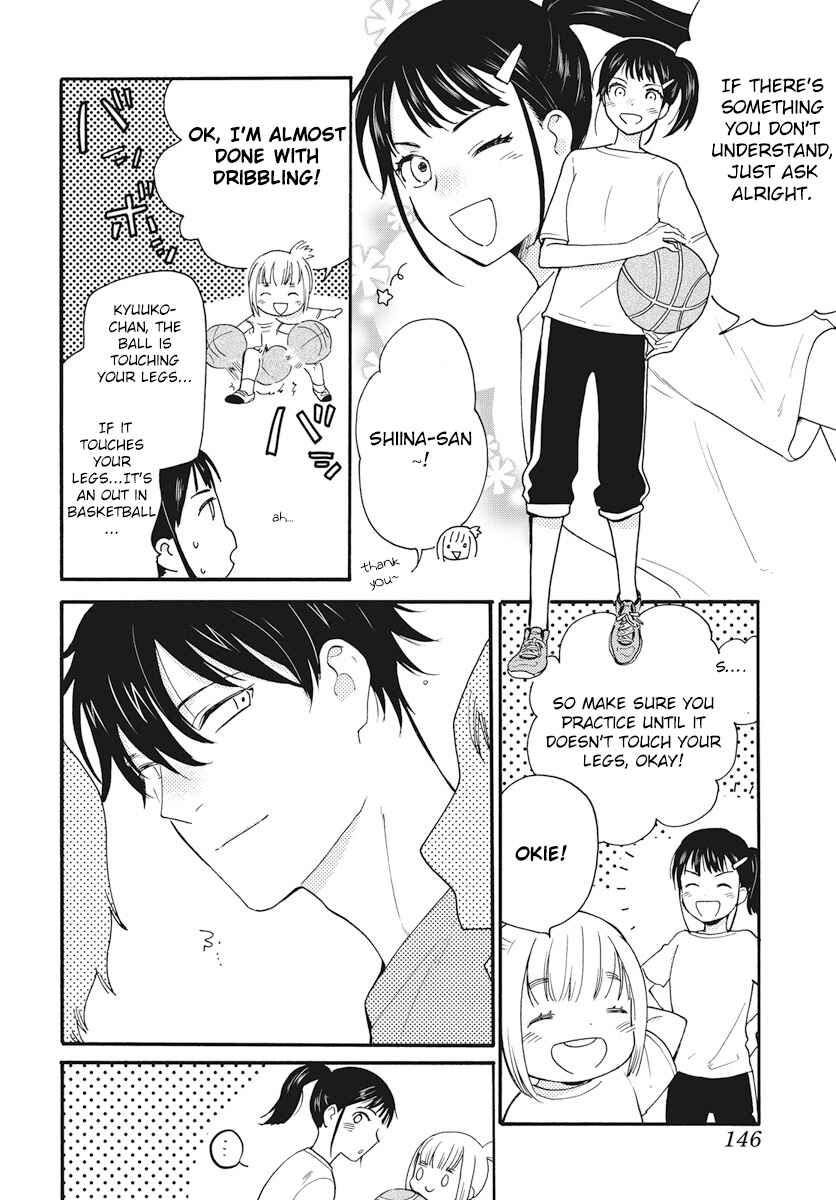 Page 4 Chapter 3 Yurayura Q