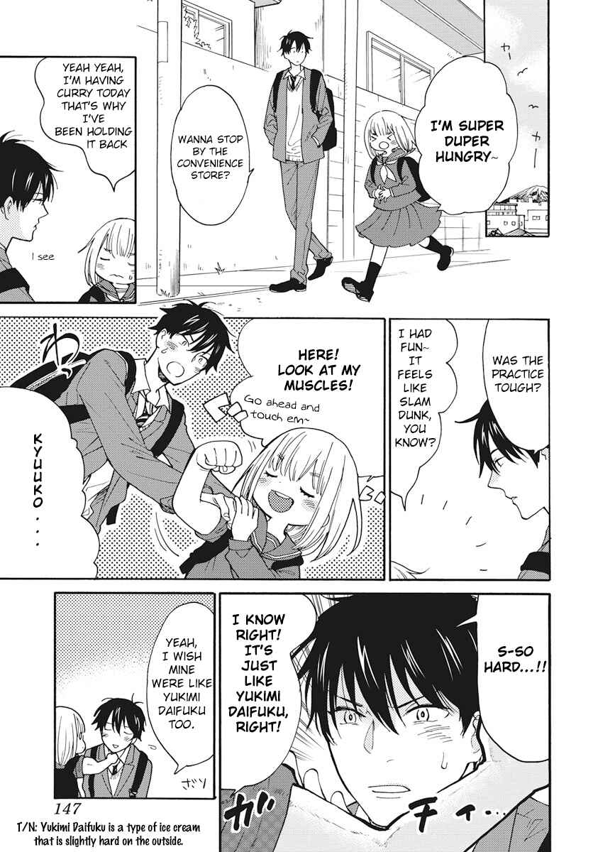 Page 5 Chapter 3 Yurayura Q