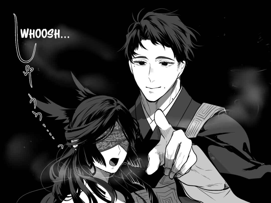 Page 3 Chapter 4 My Shrine Was Destroyed by a Psychopath...