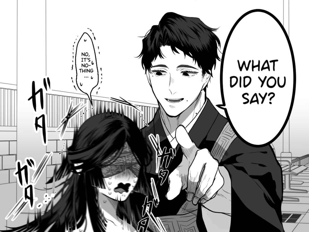 Page 4 Chapter 4 My Shrine Was Destroyed by a Psychopath...