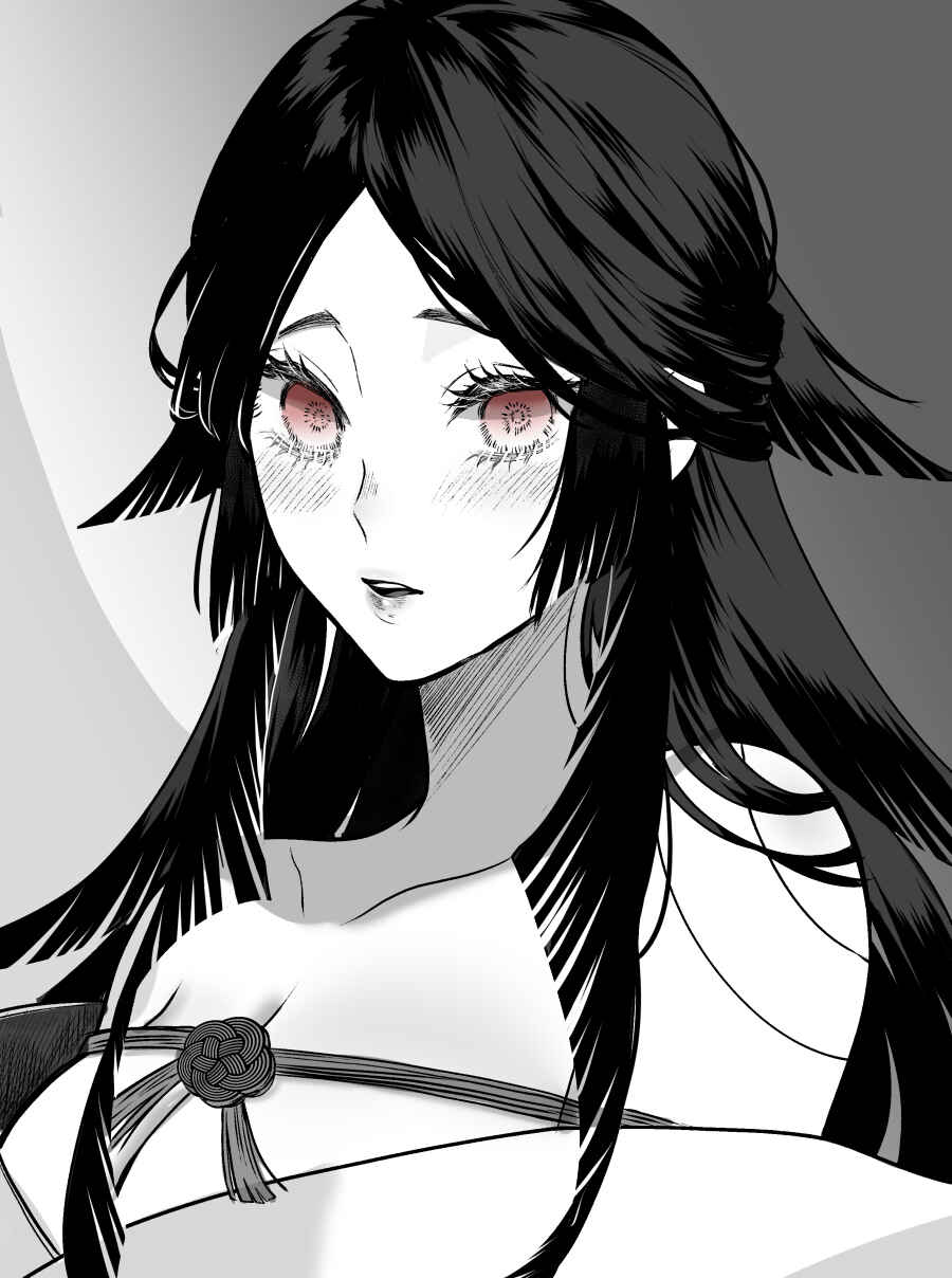 Page 5 Chapter 4 My Shrine Was Destroyed by a Psychopath...