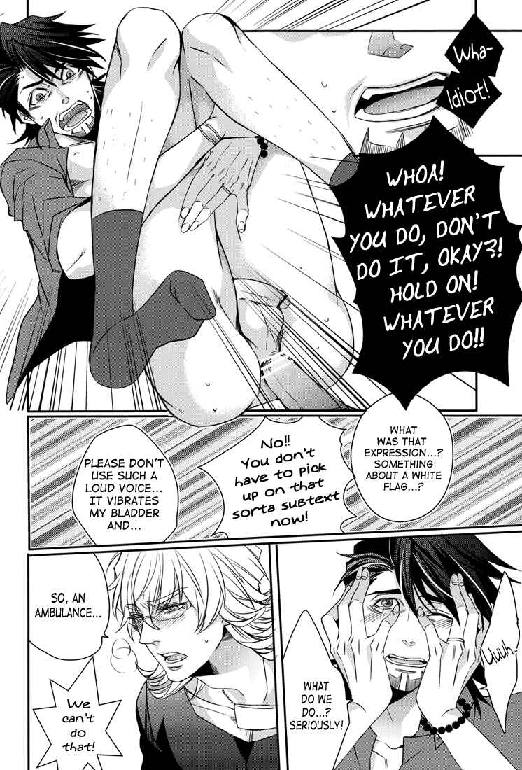 Page 11 Chapter Unknown_5d92 Tiger & Bunny - The Outstanding Efforts of Kotetsu-sans Sphincter (Doujinshi)