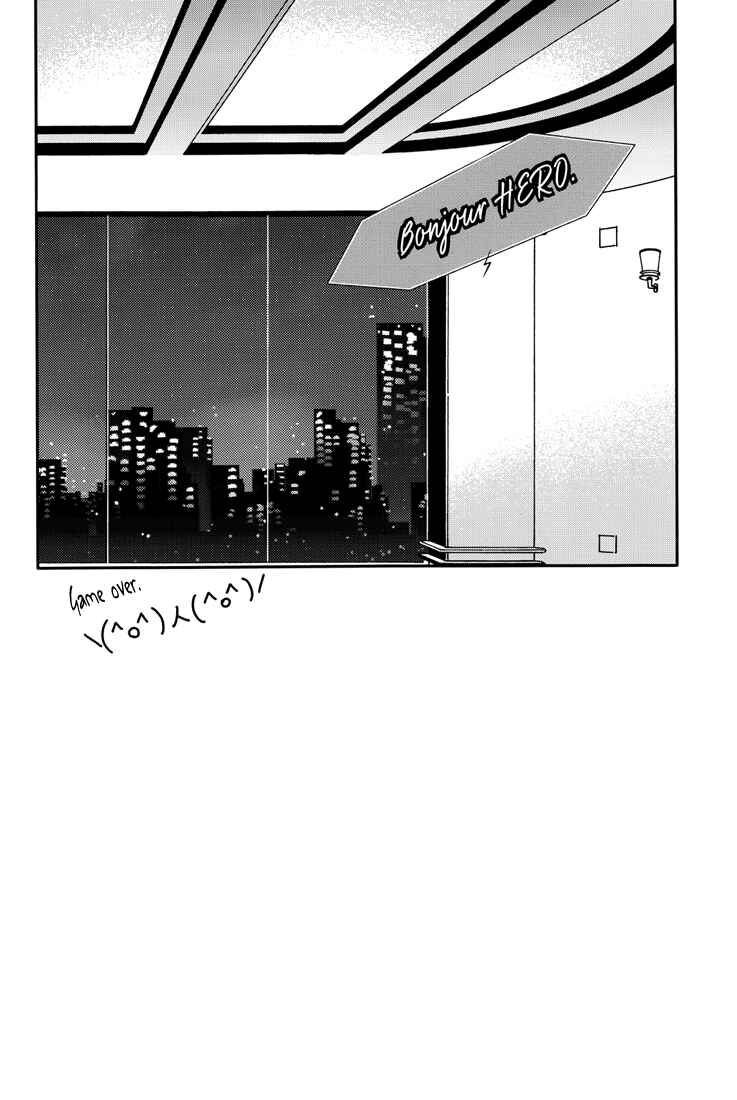 Page 13 Chapter Unknown_5d92 Tiger & Bunny - The Outstanding Efforts of Kotetsu-sans Sphincter (Doujinshi)