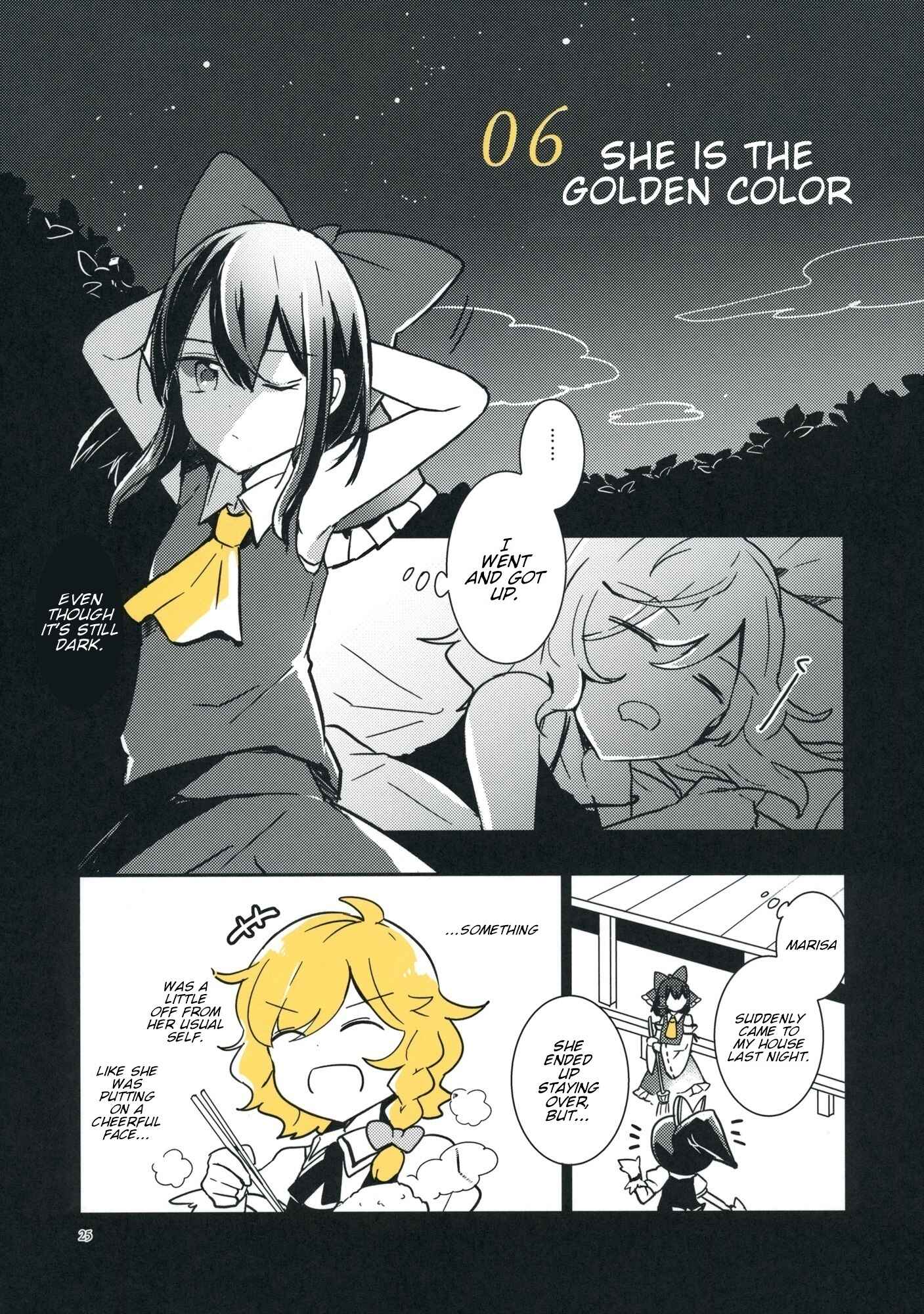 Page 1 Chapter 6 Touhou - Koganeiro no Kimi (Doujinshi)