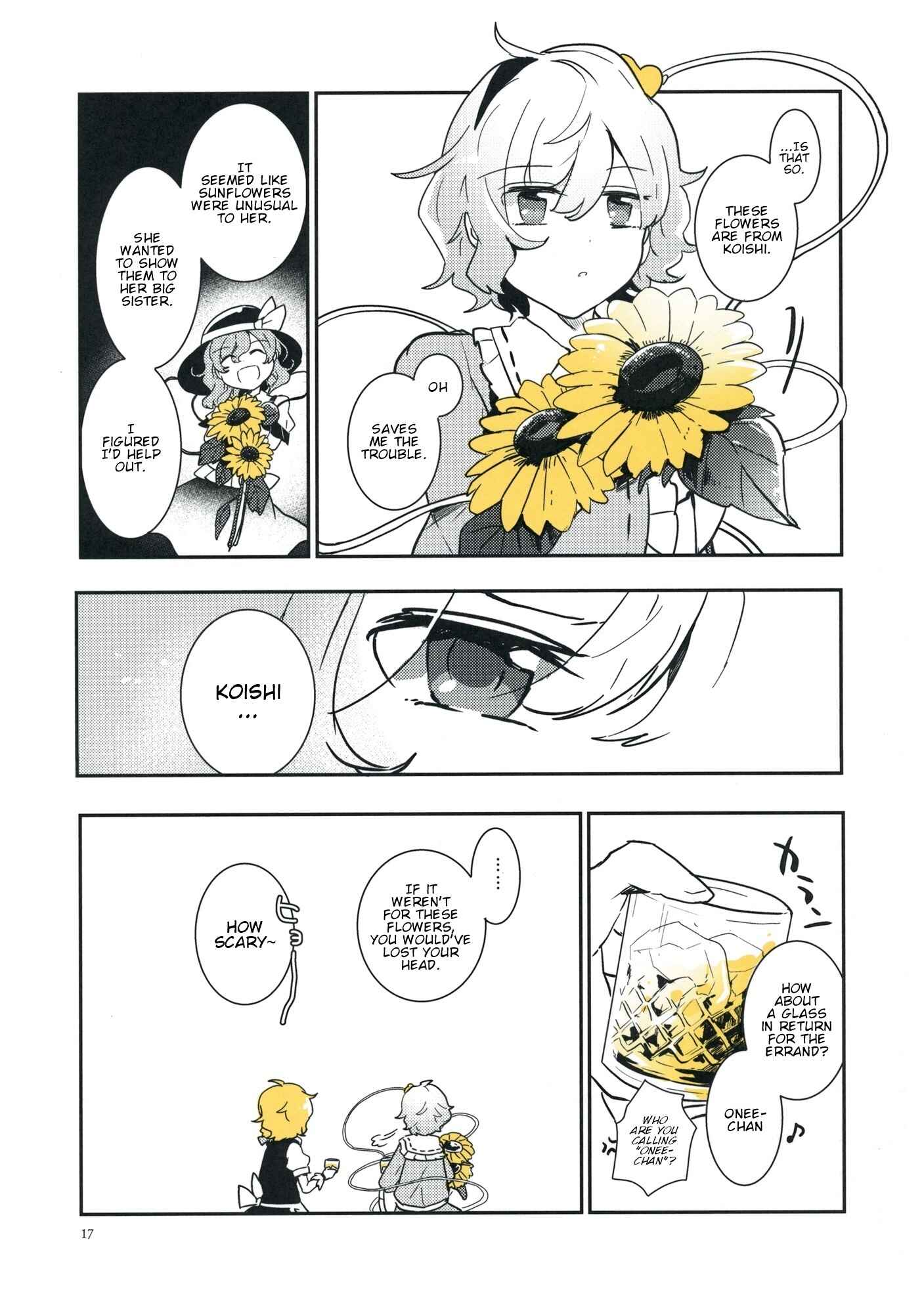 Page 2 Chapter 4 Touhou - Koganeiro no Kimi (Doujinshi)