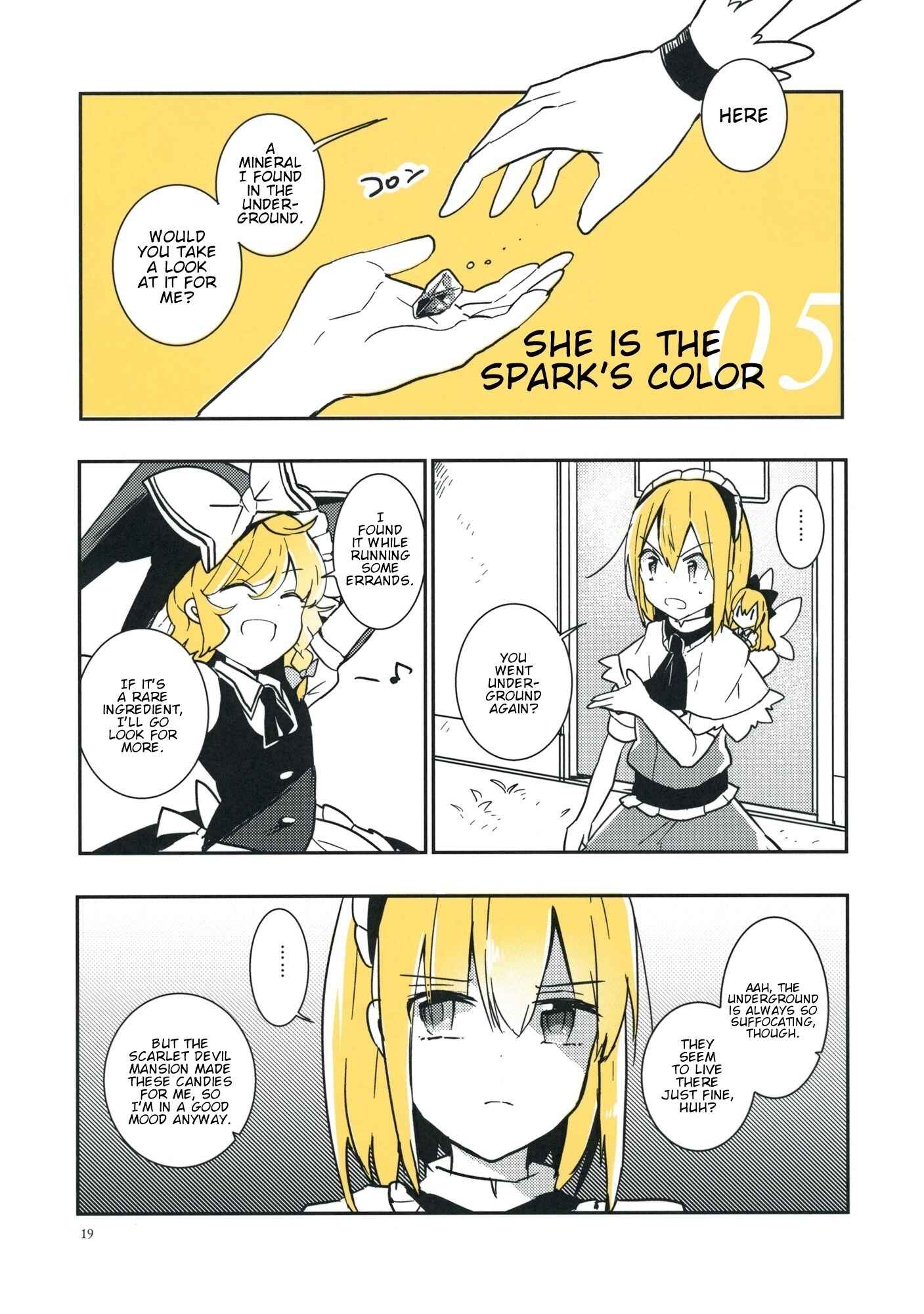 Page 1 Chapter 5 Touhou - Koganeiro no Kimi (Doujinshi)