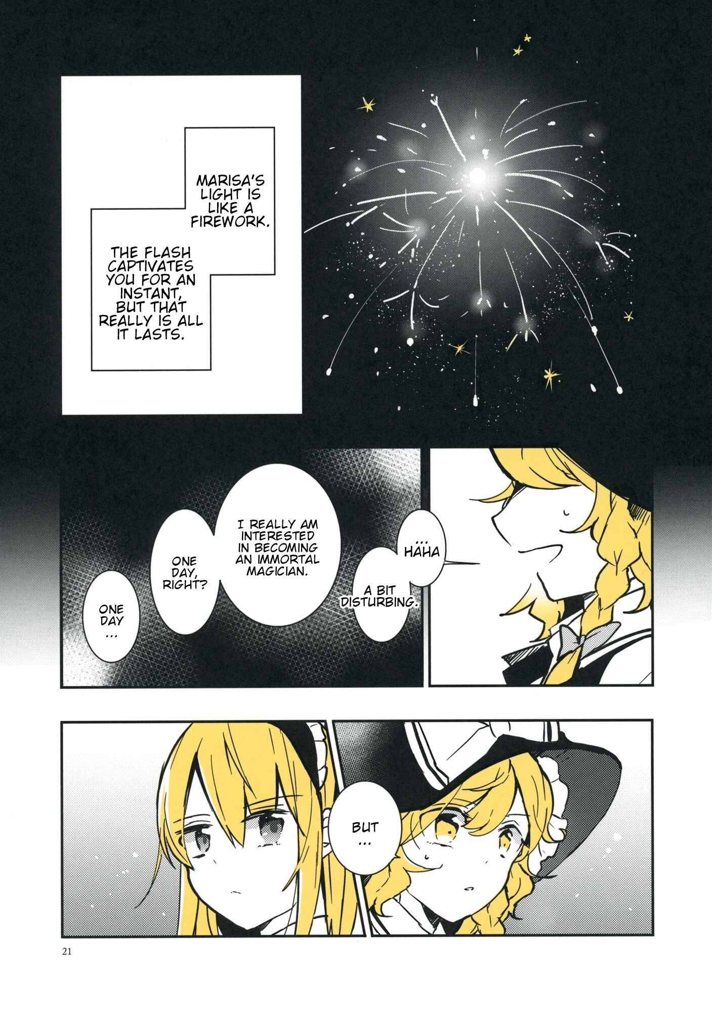 Page 3 Chapter 5 Touhou - Koganeiro no Kimi (Doujinshi)