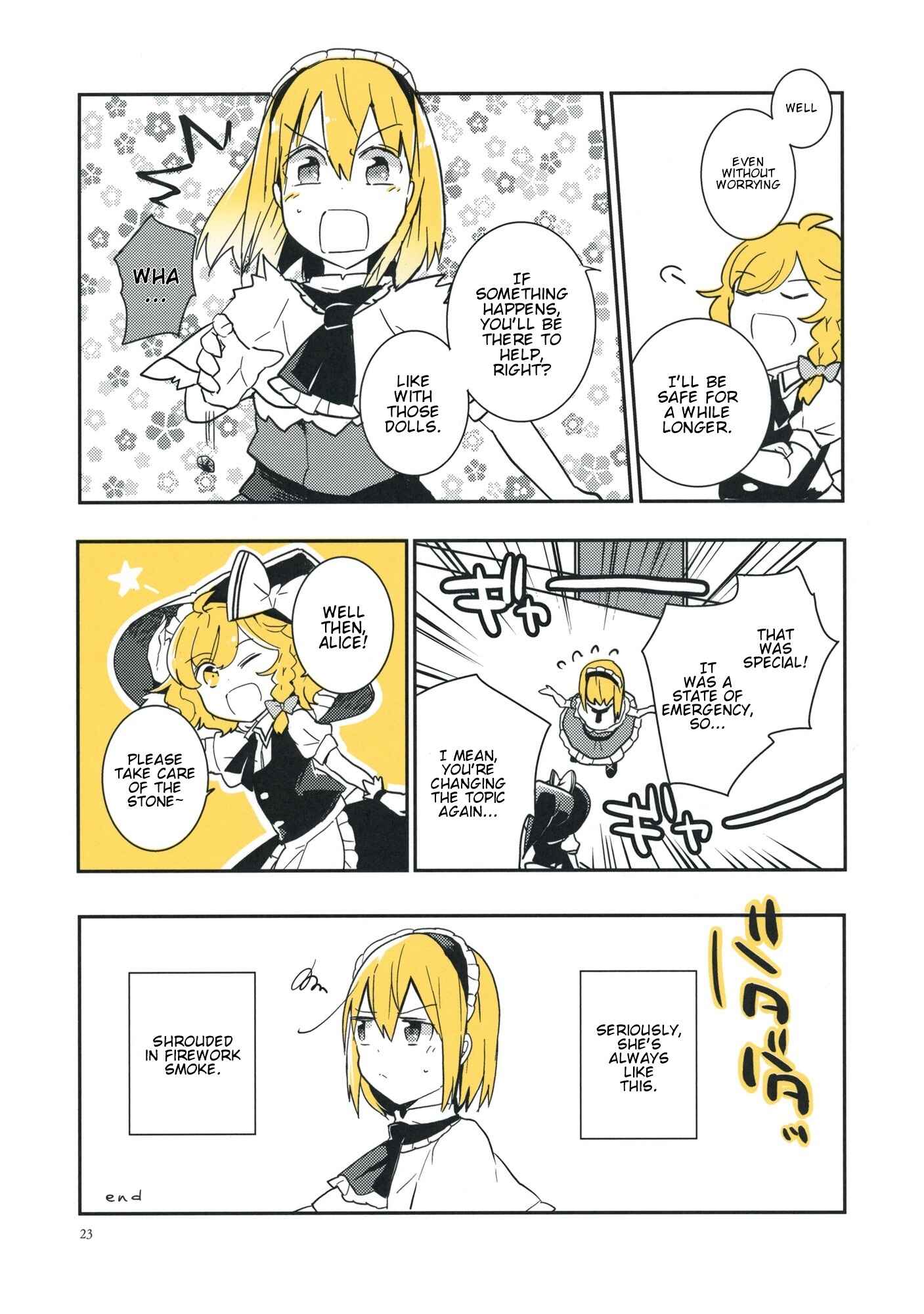 Page 5 Chapter 5 Touhou - Koganeiro no Kimi (Doujinshi)