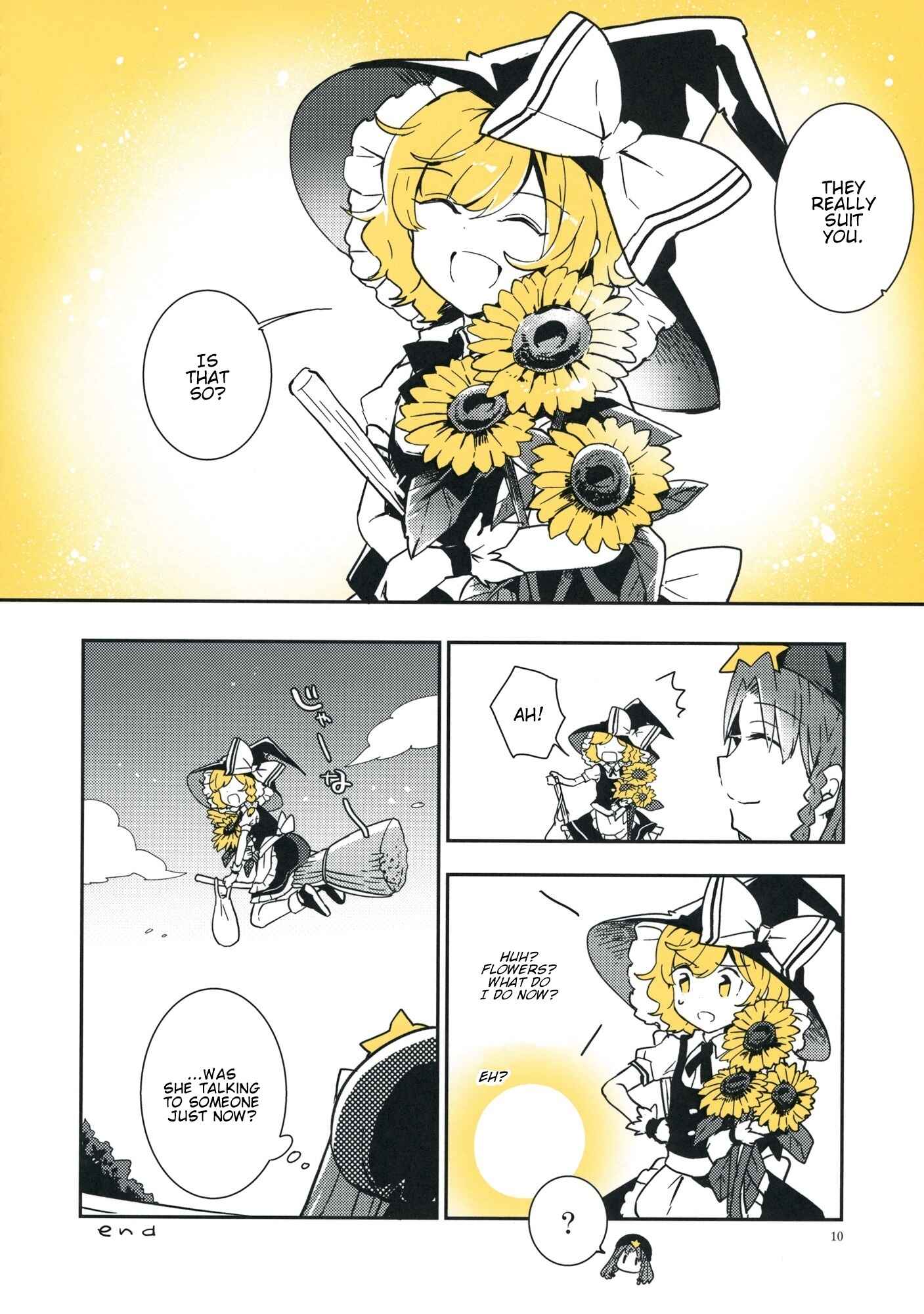 Page 3 Chapter 2 Touhou - Koganeiro no Kimi (Doujinshi)