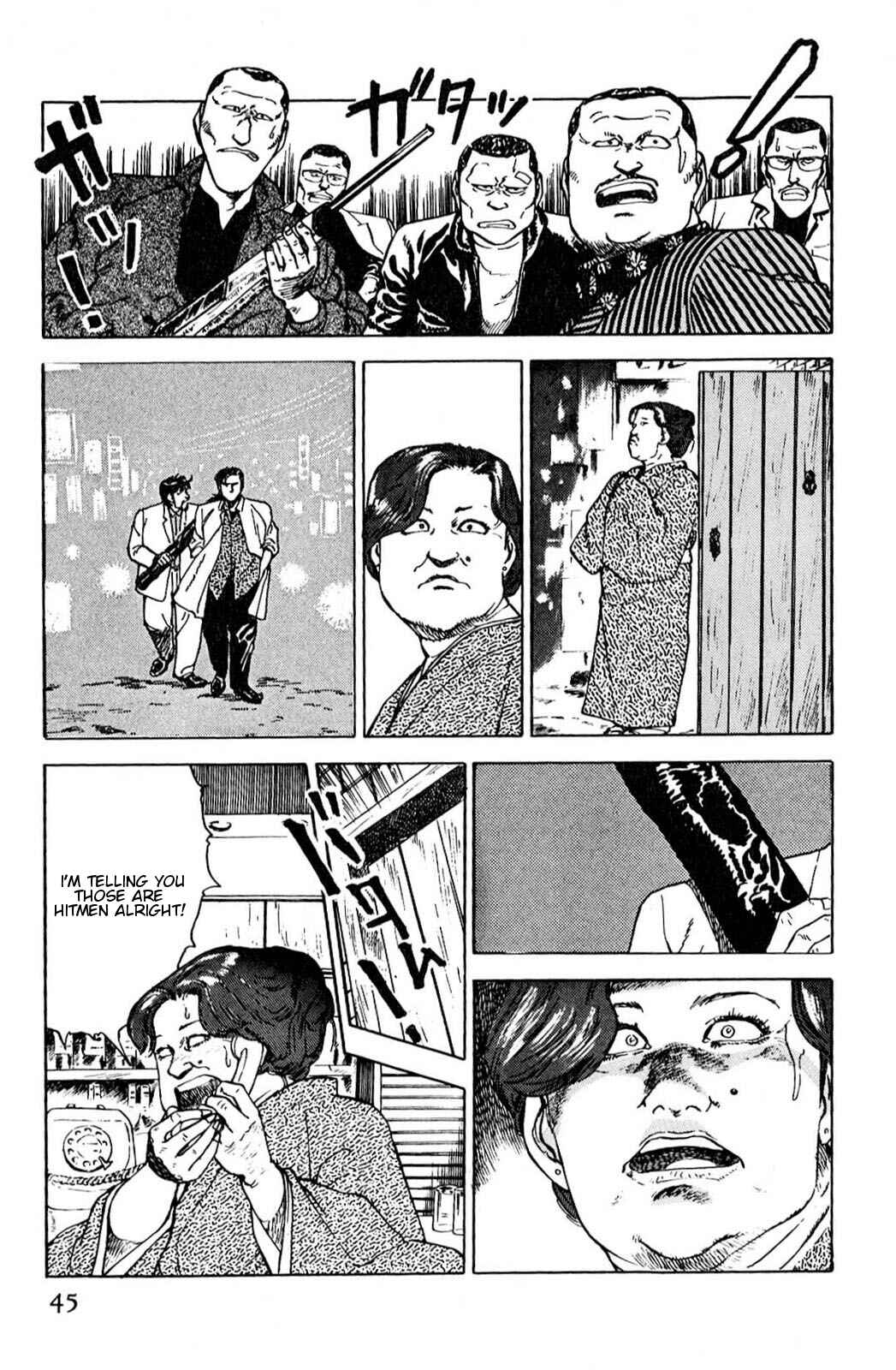 Page 15 Chapter 2 A Strayed Kings Border
