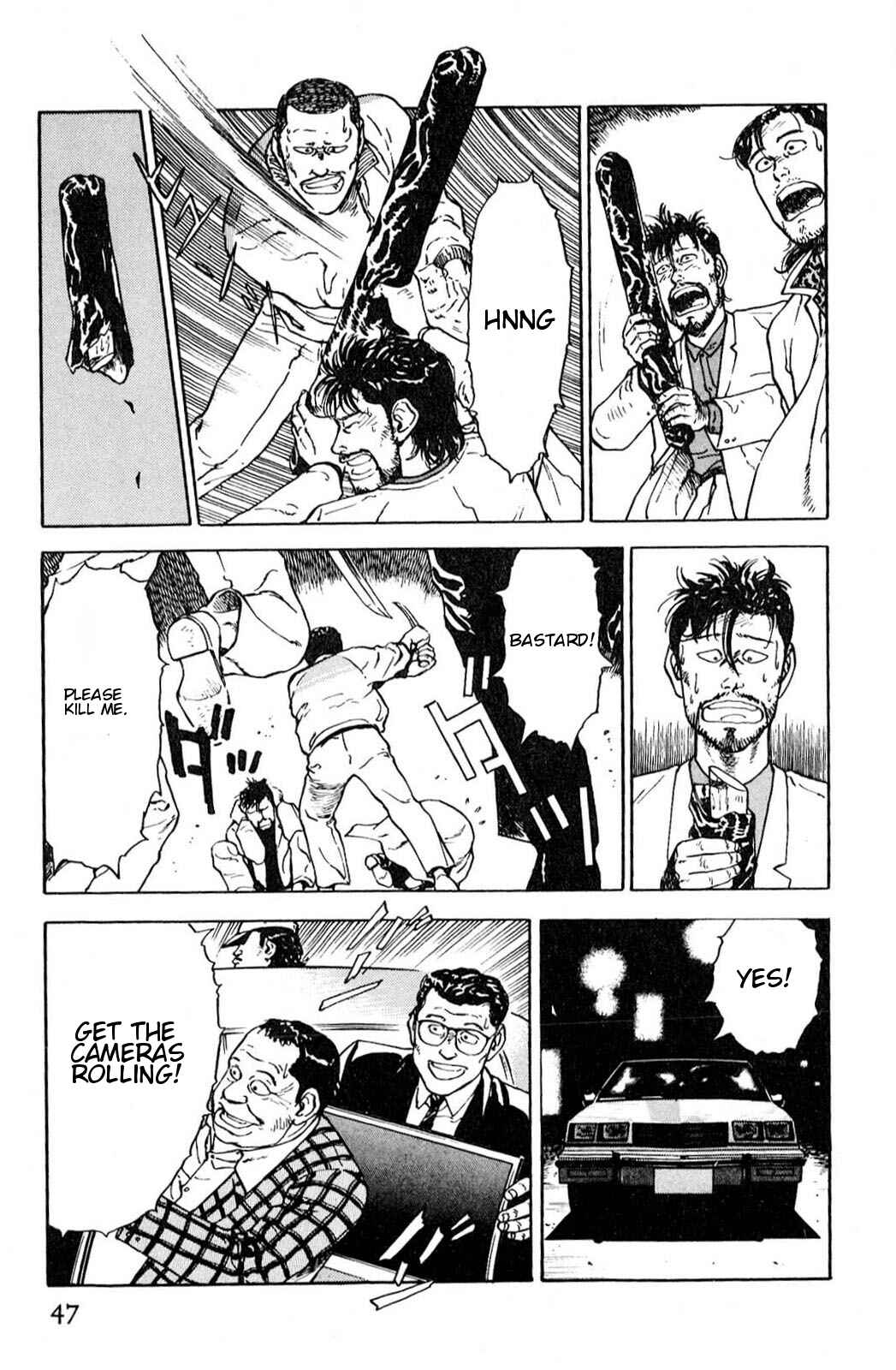 Page 17 Chapter 2 A Strayed Kings Border