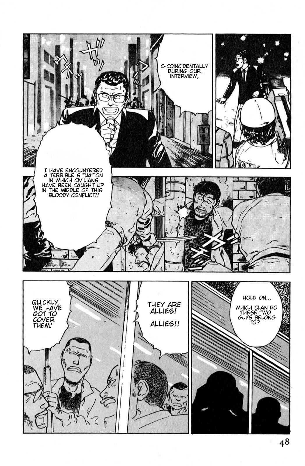 Page 18 Chapter 2 A Strayed Kings Border