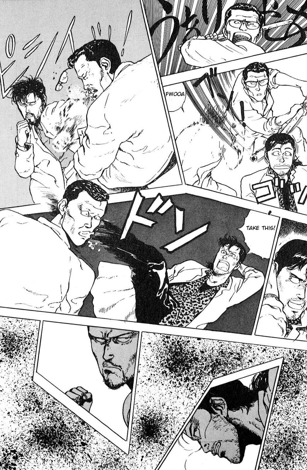 Page 20 Chapter 2 A Strayed Kings Border