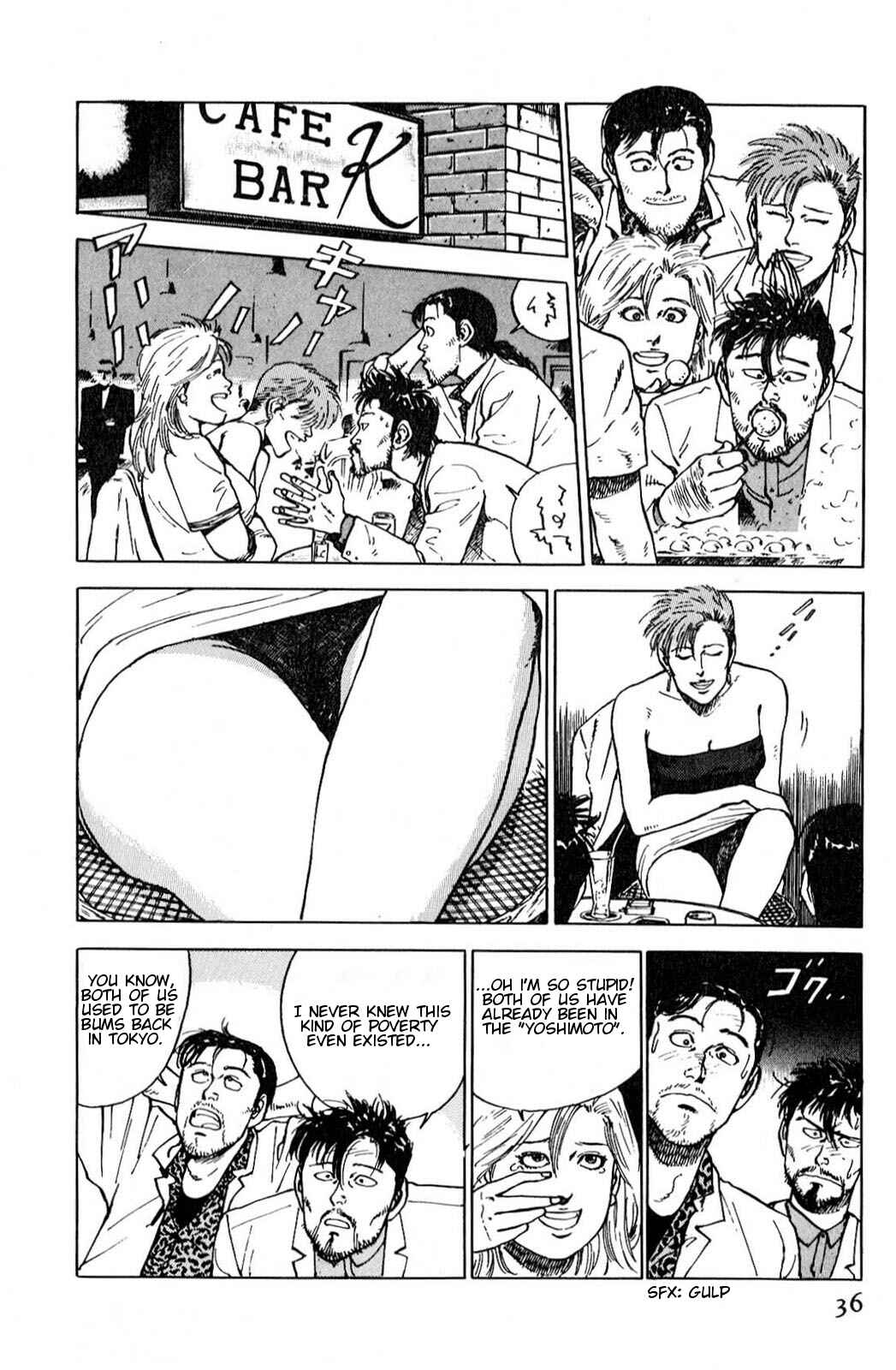 Page 6 Chapter 2 A Strayed Kings Border