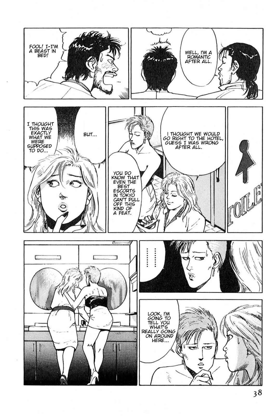 Page 8 Chapter 2 A Strayed Kings Border