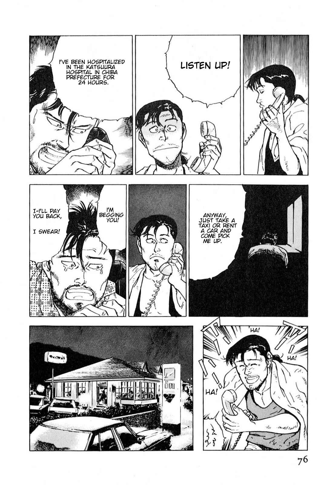 Page 22 Chapter 3 A Strayed Kings Border